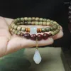 Strand Guajacwood Barrel Beads Diy White Magnolia Подвеска Браслет Mori Style для женщин