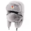 Береты, морозостойкая защитная шапка для ушей, зимняя с утолщенным искусственным мехом, мягкая ветрозащитная теплая шапка для кемпинга