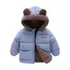 Baby mit Kapuze -Baumwoll -Oberbekleidung Kinderdicke Fleece Mantel Kaschmir -gepolsterte Jacken Jungen Mädchen Warmmäntel 15y 240122