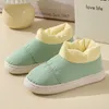 Pantofole Invernali Toast Donna Caldo Peluche Imbottito in cotone Stivali da neve Coperta Casa Antiscivolo Piattaforma Peloso Coppie Scarpe 2024