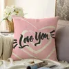 Kudde Silk Pillow Case Pack Valentine's Day Exclusive Heart Print Cover Love Mönster och Text Throw Covers