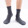Men's Socks 5 Pairs/Lot High Quality Men Bamboo Fiber Short & Long Tube Causal Business Soft Breathable S Male Crew Sock Sox