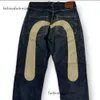 Neue Amerikanische High Street Fashion Neue Große M Gedruckt Mode Marke Jeans Vielseitig Lose Gerade männer Casual Hosen