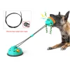 リーシュ吸引カップ犬おもちゃ子犬モルおもちゃ真空吸引カップ犬パズル大型犬用アグレッシブチューヤーチューコットンロープのためのおもちゃ
