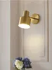 Wall Lamp Copper Rotatable Bedroom Bedside Living Room Background Stair Aisle