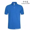High Quality Spring Luxury Italy Men T-Shirt Designer Polo Shirts High Street Embroidery small horse crocodile Printing Clothing Mens Brand Polo Shirt size S-6XL