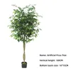 Fiori decorativi Albero di banyan in vaso Simulazione finta Ficus Foglie Grande pianta bonsai per la decorazione del giardino di casa e ufficio