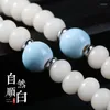 Strand Natural White Jade Bodhi Bracelet 108 Root Beads Retro Accessories Female