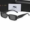 Marque Designer Sports de plein air Cyclisme Hommes Dames européennes et américaines Filles chaudes Super Cool Lunettes de soleil Technologie Mode Personnalité Hip Hop Miroir Boîte cadeau nouveau