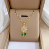 Ketting Oorbellen Set Modieus Charmant Wit Groen Blad Zonnebloem en Klassieke Retro Roestvrij Staal Feest Bruiloft Sieraden