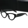 Designer Sunglasses Brand Trendy Retro Cat's Eye Sun Glasses Narrow Framing UV400 Lenses Advanced Sense Eyewear for Unisex Driving