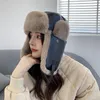 Berets Leder Lei Feng Hut Für Männer Und Frauen Im Herbst Winter Verdickt Möbliert Warm Gehörschutz Outdoor Ski