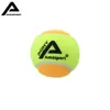 Amasport Kid Tennis Balls 2550U 512歳の子供のためのより遅い柔らかいプレッシャーコンプレッション240124