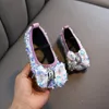 Fille chaussures en cuir automne Bow princesse enfant chaussures polyvalent plat bébé chaussure fille chaussure coréenne princesse chaussures Mary Jane chaussure 240124