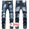 Jeans pour hommes D2 Luxe Italie Designer Denim Jeans Hommes Pantalons de broderie DQ21050 Mode Wear-Holes splash-ink stamp Pantalon Moto Vêtements d'équitation US28-42 / EU44-58