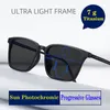 Pochromeic Multifokale Lesebrille Männer Anti Blau Licht Progressive Multifocus Chameleon Objektiv Gläser Frauen 240124