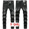 Jeans pour hommes D2 Luxe Italie Designer Denim Jeans Hommes Pantalons de broderie DQ2077 Mode Wear-Holes splash-ink stamp Pantalon Moto Vêtements d'équitation US28-42 / EU44-58