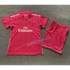 Kids Kit 2014 2015 Retro Soccer Jersey Bale Benzema Modric 14 15 Boys Football Shirts Vintage Isco Maillot Sergio Ramos Marcelo Childres Shirt