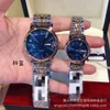 Agent for Business Wechat Langjia Lifelong Couple Steel Belt Quartz Men s and Women Watches Cross border Foreign Trade Wholesale Watche Cro Wholeale