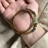 Strand Natural Bodhi Blessing Lucky Armband och Tian Jade dubbelring