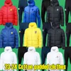 23 24 Men's Cotton padded clothes 2023 2024 Argentina Marseilles psges Brazils Tracksuits Brasil Algeria Thermal jacket Soccer Sets