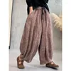 Women's Pants 2024 Autumn Loose Size Fried Color Distressed Knitted Wide-Leg Retro Large Version Harem Wholesale