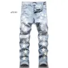 Amirs Herrenjeans Ksubi Jeans Herren Designer Lila Amirri Jeans für Herren Denim Jeans mit Löchern Mann gerades Bein Reißverschluss Amari Hip Hop Biker Motorrad