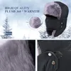 Berets 2024 Fashion Unisex Women Winter Earflap Warm Russian Face Mask Thicken Windproof Ski Cap Man Outdoor Trapper Hat