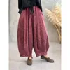 Women's Pants 2024 Autumn Loose Size Fried Color Distressed Knitted Wide-Leg Retro Large Version Harem Wholesale