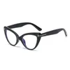 Marca de luxo deisgner gato olho óculos de leitura feminino vintage hipermetropia 0.25 0.5 1.0 1.5 2.0 2.5 a 6.0 240124
