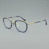 Sonnenbrille Rahmen Titan Progressive Brillen Männer Platz Anti Blau Licht Pochrome Brillen Optische Myopie Brillen 3118