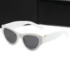 Designer solglasögon varumärke trendiga retro kattens ögonsolglasögon smala inramning UV400 -linser avancerad känsla glasögon för unisex körning