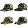 Boll Caps Patchwork Leisure Baseball Cap Unisex Mesh Visors Camouflage Snapback Hats Jungle Hunt Hat Summer Military 2024
