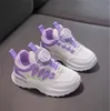 2024 Spring New Children's Sports Shoes Mixed Colors Soft Pu Leather Shoes Boys and Girls Casual Shoes Tide