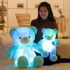 32-75 سم إبداعية إبداعية مضيئة LED TEDDY BEAN محشوة حيوان أفخم لعبة ملونة توهج دب هدية عيد الميلاد للطفل 240118