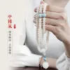 Strand Natural White Jade Bodhi Bracelet 108 Root Beads Retro Accessories Female