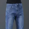 Jeans Designer Men's Men's Summer Minage polyvalent polyvalent China-Chic Imprimé Brand de mode Elastic Slim Small Small Feet Pantal