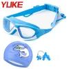 Professional Children Swimming Goggles With Earplug Antifog HD Kids Glasses Pool Cap Bag Set Waterproof Diving Eyewear 240123