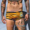 Men's Swimwear Love The Pain Pampage Training Swin Leg Boxer Swimming Trunks Anti-drop Printing Panties Pants