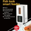 Matare Auto Fish Feeder Pond Tank Feeder Fish Food Aquarium Machine Digital Power Control Dispenser för semester varje dag utomhus