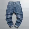 Jeans designer de moda masculina jeans Spring e verão Trecer as calças magras azuis claros Men Idk4 2024