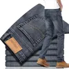 Herren Jeans Hose Schwarz Blau Skinny Korea Denim Y2K Kleidung Hosen Großhandel 240125