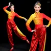 Stage Wear Year Dance Performance Costumes Women's Lantern Pant Waist Drum Clothing Yangko Fan Folk Outfit Ethnic Traditional Dancewear