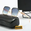 Designer-Sonnenbrille, modische Sonnenbrille für Damen, luxuriöses Buchstaben-Spiegelbein mit Diamant-Intarsien, Strand-Schattierung, UV-Schutz, polarisierte Brille, Geschenk mit Box 7572