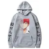 Assassinato em sala de aula anime roupas hoodies harajuku akabane karma legal gráfico inverno manter quente moletom com capuz personalizado japanes 181