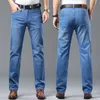 Mens jeans perna reta negócios calças clássicas confortáveis soltas luz azul resistente à sujeira desgaste presente do pai 240125