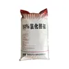 Feed Grade Animal Healthy Growing Feed Additives 50% Choline Chloride