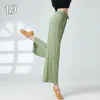 Classical Dance Pants Practice Clothes High Waist Straight Wide Leg Pants Loose Elegant Women Chinese Style Pants Dance Clothes 240126