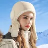 Berets Outdoor Unique Fashion Design Ear Protection Windproof Waterproof Comfortable Women Plush Hat Korean Bomber Thermal