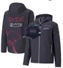 New Season Cycle Racing Clothes F1 Formula 1 Hoodie New Team Jacket Same Style Breathable Give Away Hat Num 1 11 Logo